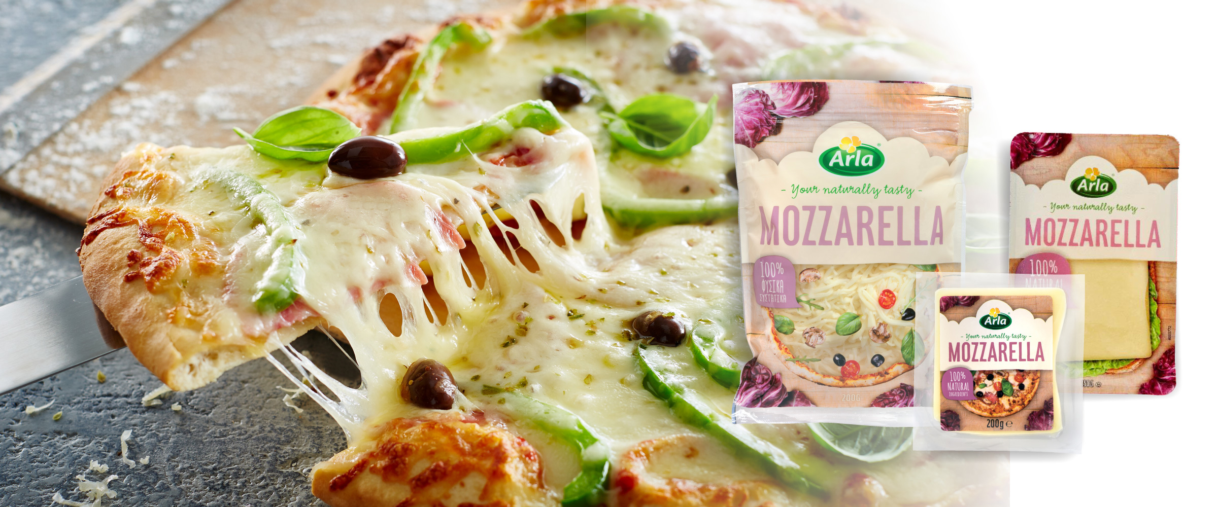 Arla® Mozzarella Cheese Block Arla